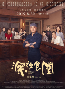 免费福利资源站在线视频