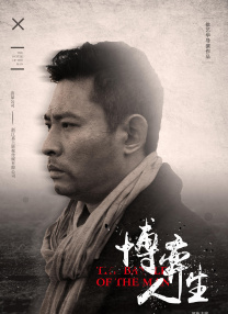 一区二区免费