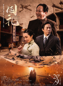 长泽梓吧