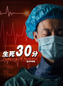 亚洲欧美色一区二区三区