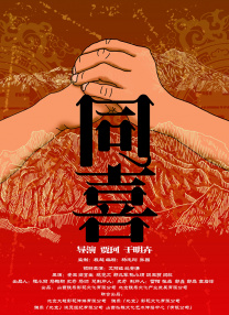 中字留在娘家的中文翻译