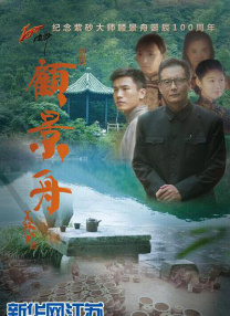 久久国产免费一区