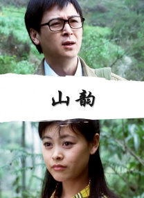 带跳蛋上街高潮失禁了h画图片