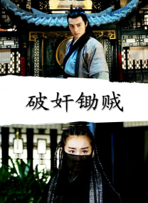免费福利电影在线观看