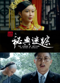 成人在线观看午夜