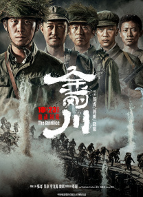 亚洲国产精品午夜电影