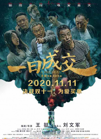精品欧美一区二区三区