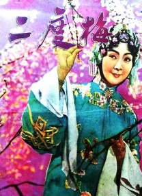 午夜在线视频观看