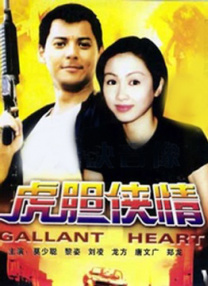 91夫妻视频