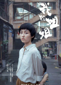在浴室里漂亮的妻子