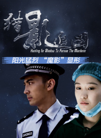 久久国产精品麻豆