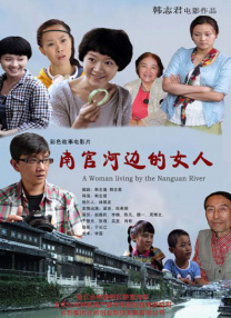 免费av网站无毒