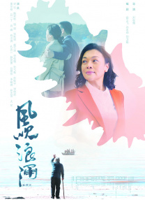 国产黑丝在线播放