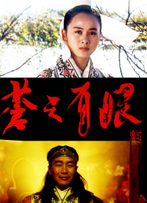 久久国产片