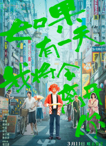 国产伦在线