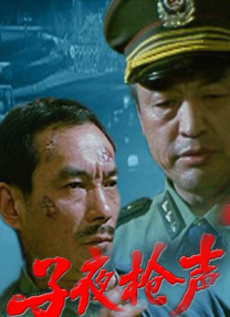 中国一级特黄**毛片