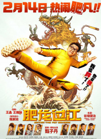 兼职女第一次拍摄