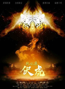 特殊取得评级
