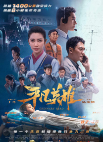 亚洲人色
