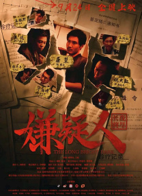 欧美成人特黄级毛片