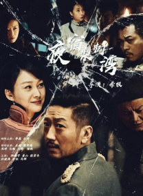 手机免费av电影