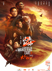 国产v综合v亚洲欧美冫