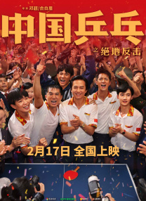 小苹果影视日本免费