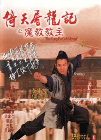 大咪咪在线