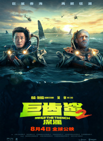 大家最近都在看什么小说
