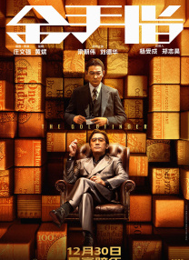 亚洲国产精品福利片在线观看