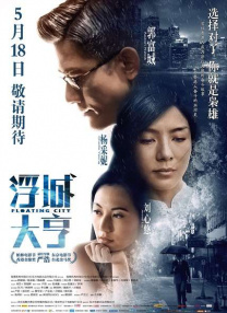 污污的网站在线