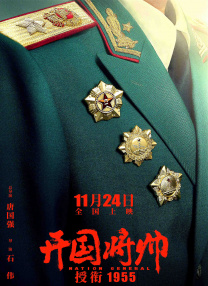 3dmax动漫入口免费