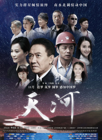 姐姐们的反转诱惑