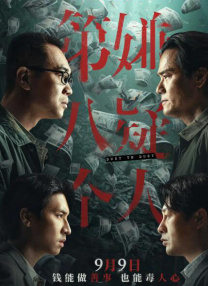 性国产日韩欧美一区二区在线