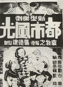 中文字幕日韩av资源站