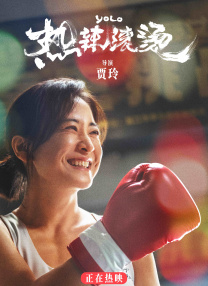 丝袜美腿诱惑视频