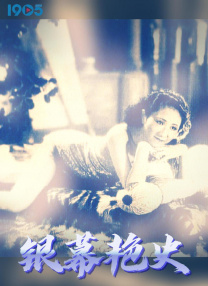 www.xxx麻豆