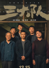 久久免费成人精品视频