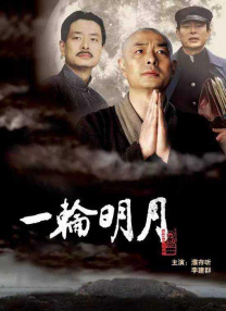 国产精品毛片一区