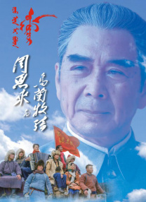 小主人公是继母