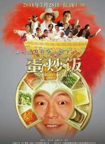 甜蜜的宠物我是看守专用宠物免费