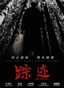 色噜噜狠狠色综合欧洲selulu