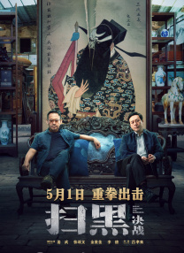 91高清在线看