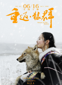 女老师：爱门徒