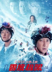 87精品福利视频在线观看