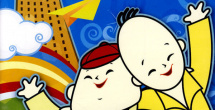 女人发疯的同情男大叔