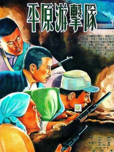 欧美日韩亚洲免费