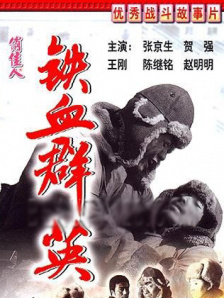 久久国产精品亚洲一区二区