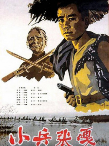 精品一区二区三区在线观看l