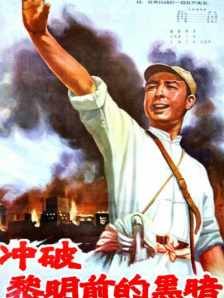 公与女伦理bd